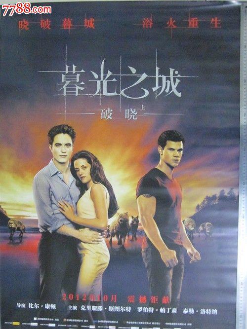 鹿邑县高级中学毕业证学号