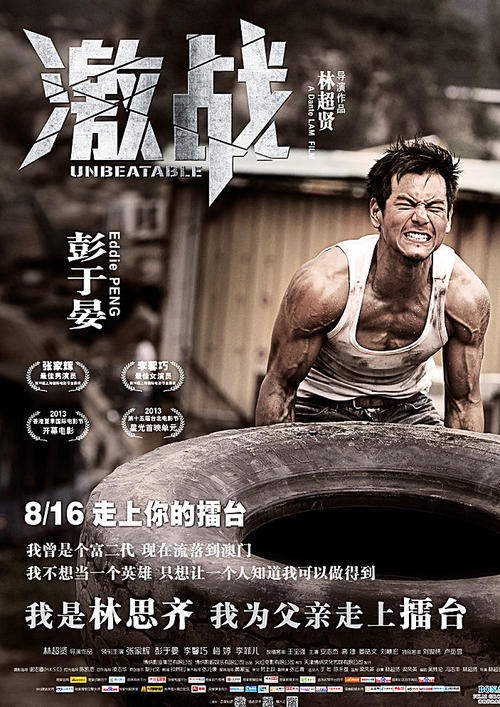 买个假的韩国全北国立大学成绩单